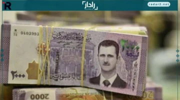 سعر الدولار مقابل الليرة السورية يتراجع اليوم واحتدام أسباب التدهور